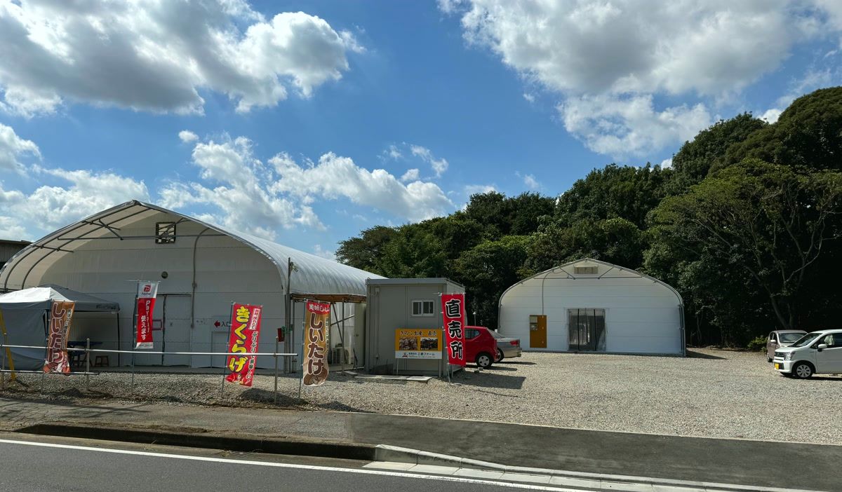 ハウス事業部発足。新しくきのこハウス事業を始めました！おいしいきのこの為に全力でがんばります！